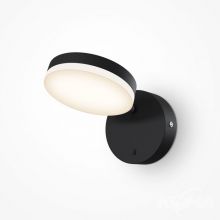 Fad kinkiet ścienny led 6W 550lm 3000K czarny